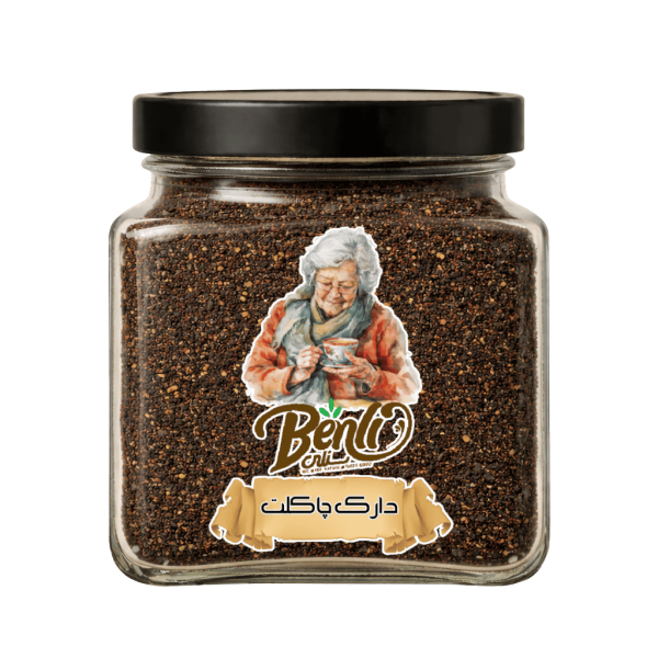 بادام زمینی