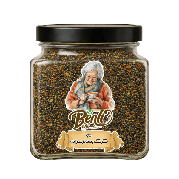 چای کرک پسته زعفرانی
