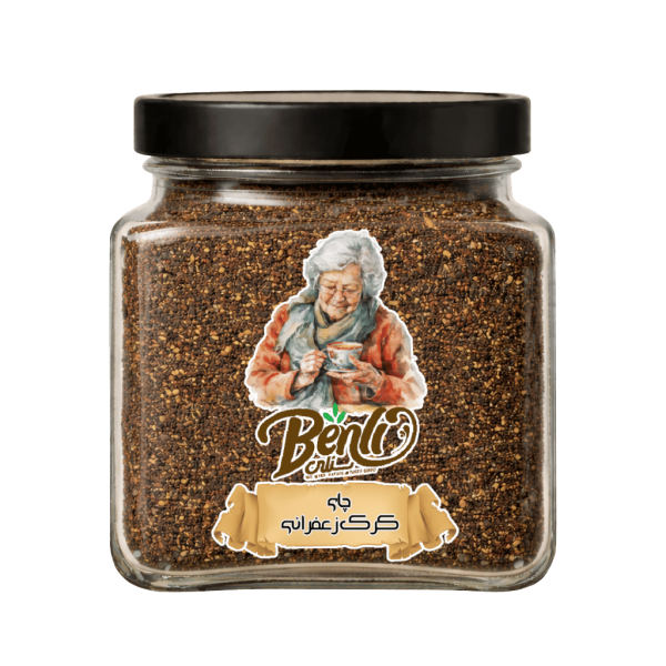 چای کرک زعفرانی